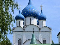 Cathedral of the Nativity Suzdal